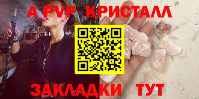 PSILOCYBIN Первоуральск