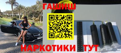 прущий лед Партизанск