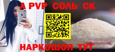 PSILOCYBIN Первоуральск