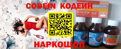 PSILOCYBIN Первоуральск