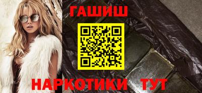 PSILOCYBIN Первоуральск