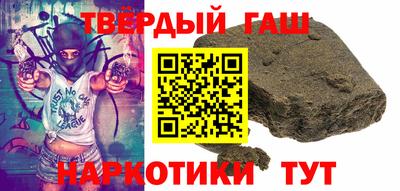 spice Пенза