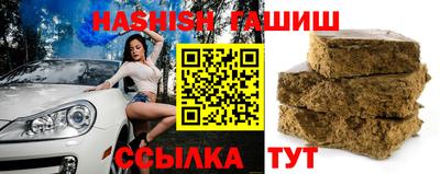 прущий лед Партизанск